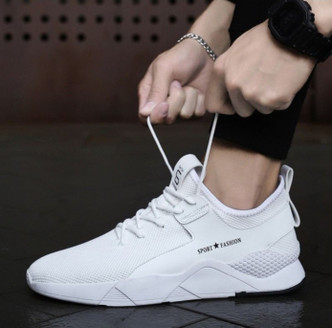 white casual sneakers mens