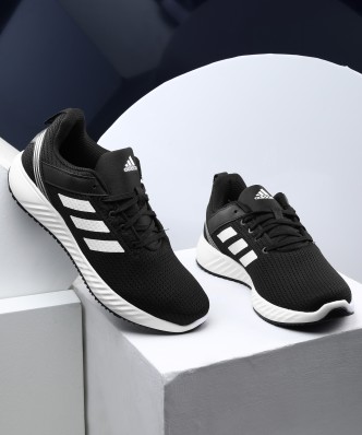 adidas shoes price rate