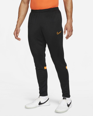 nike track pants flipkart