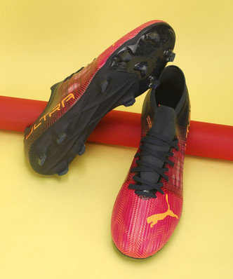puma football boots under 1000