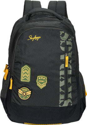 skybags price list