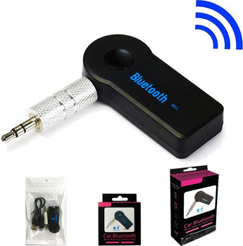 Best bluetooth aux shop adapter