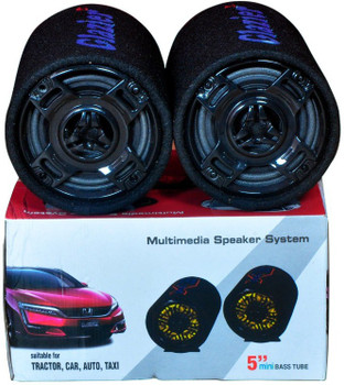 Cheapest bass tube for cheap car