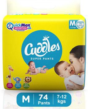 Infants online clearance shopping india