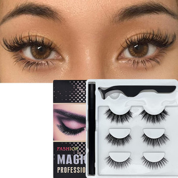 False eyelashes sale store