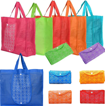 Foldable shopping bag flipkart discount