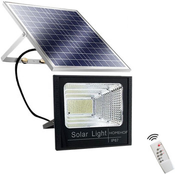 Samson solar sales street light