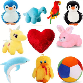 Toys online flipkart new arrivals