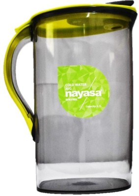 Brass Gift Center 1.5 L Brass Water Jug Price in India - Buy Brass Gift  Center 1.5 L Brass Water Jug online at