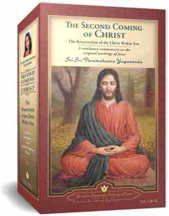The Second Coming of Christ: Buy The Second Coming of Christ