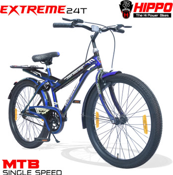 flipkart children's bicycles