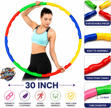店舗用品 hoopu Xs Hula Hoops - Buy Xs Hula Hoops Online at Best Prices In India