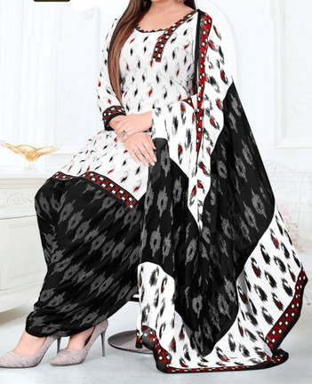 Dress Materials ( ) - Buy Churidar/Chudidar Materials Online for Women at Best Prices in India Dress Materials ( ) - Buy Churidar/Chudidar Materials Online for Women at Best Prices in India