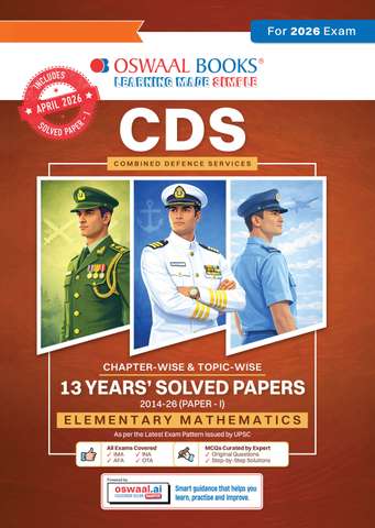 Oswaal AFCAT 15 Years Chapter-wise & Topic-wise Solved Papers 2011 to ...