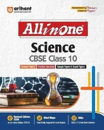 A.P CBSE TELUGU 10TH CLASS TELUGU PARIMALAM - A.P CBSE 10th Class