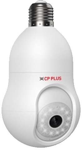 T18184 CP PLUS CP-Z45Q 4MP Wi-Fi Pan Tilt Camera with Full Color Night Vision ...