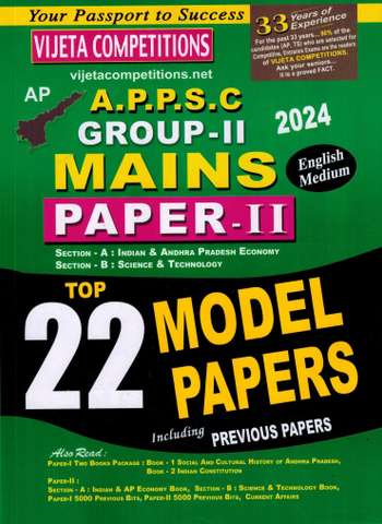 APPSC Group II Mains 2024 Paper I And II Top 22 Model Papers Including ...