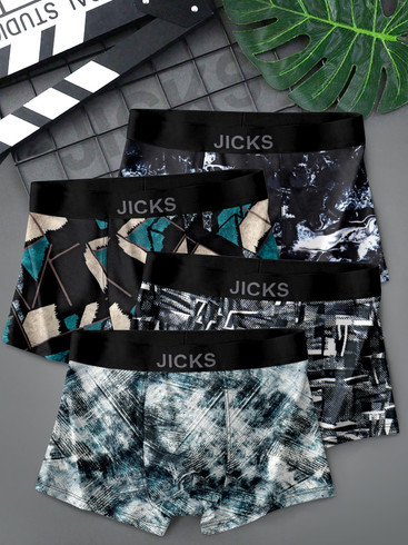 V Neck Mens Briefs And Trunks - Buy V Neck Mens Briefs And Trunks