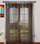 Variety 213 cm Door Polyester Transparent Curtain - Image 9