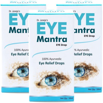 Miracle Eye Drops Buy Miracle Eye Drops Online at Best Prices In