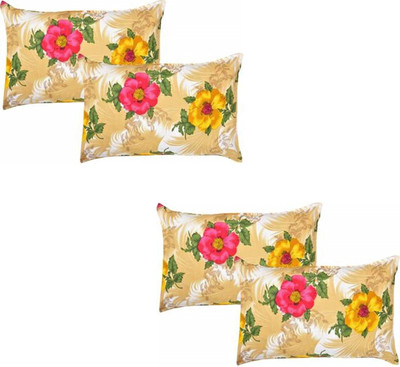 Silk pillow online covers flipkart