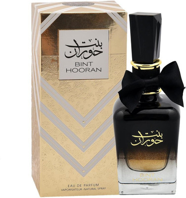 Ard al zaafaran clearance trading