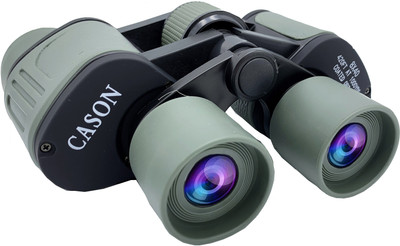 Binoculars 2 km range price clearance