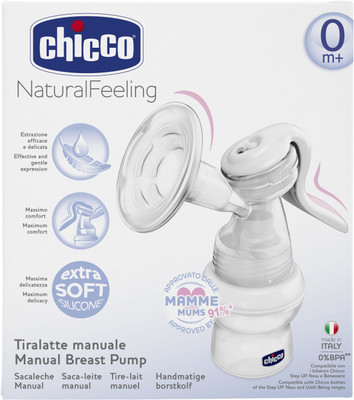 Chicco electric breast new arrivals pump price