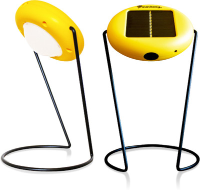 Saisuns solar store lantern