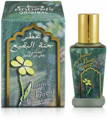 Nabeel online perfumes online
