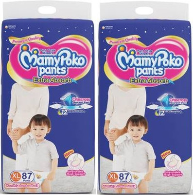 Mamy poko store pants xl flipkart