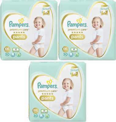 Flipkart pampers large clearance