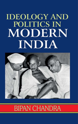 History Of Modern India By Bipan Chandra PDF Download, 47% OFF