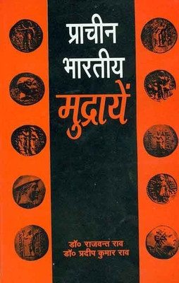 World's Greatest Short Stories