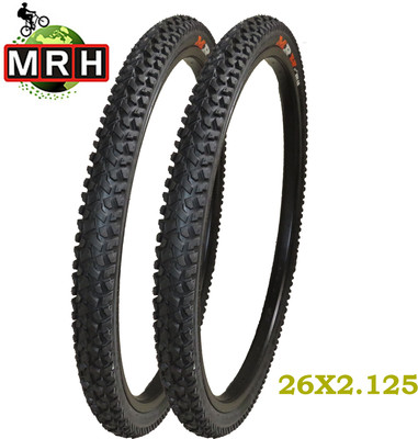 Cycle tyres and tubes clearance