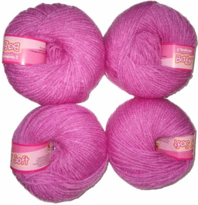 Vardhman wool 2025 price per kg
