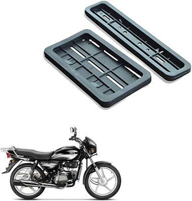 Flipkart hotsell bike parts