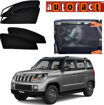 Car sun shades online deals