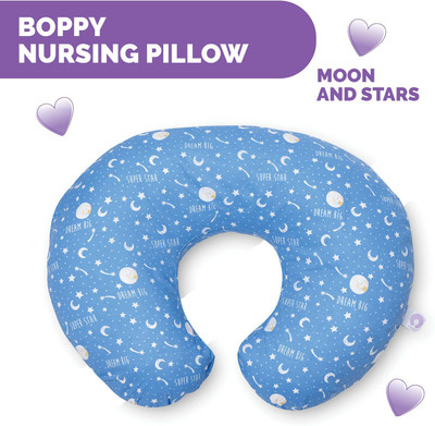 Feeding pillow flipkart online