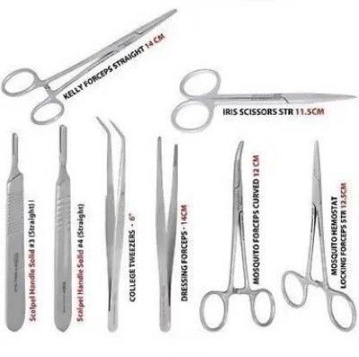 Cooper Vision Surgical Forceps - Buy Cooper Vision Surgical Forceps Online  at Best Prices In India