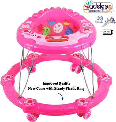Flipkart baby walker below 500 clearance