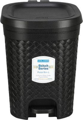 Bathroom dustbin india hot sale