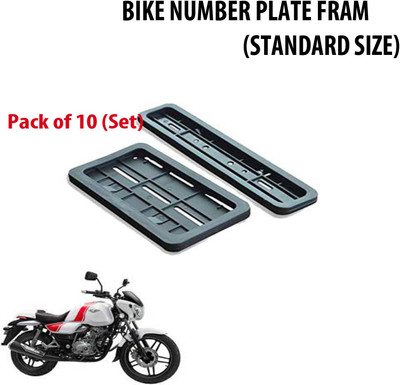 Flipkart bike spare parts store
