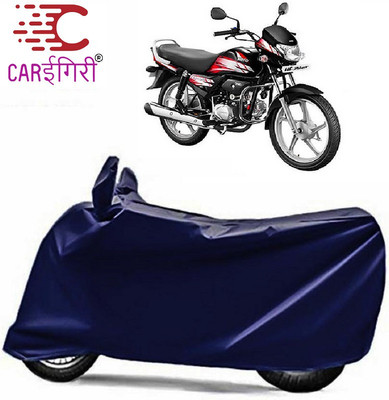 Scooty cover hotsell flipkart
