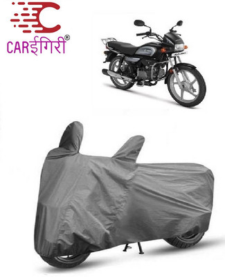 2 wheeler store bike cover