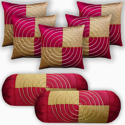 Pillow covers online flipkart shop