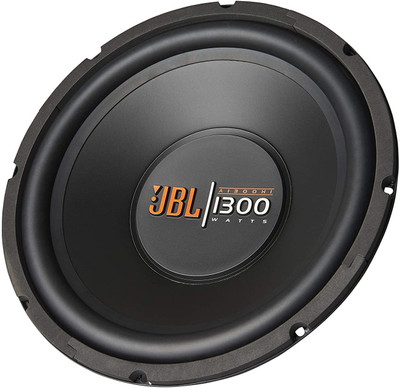 Jbl woofer sale with inbuilt amplifier