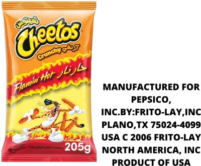 Buy Generic CHEETOS Crunchy Crunchos Sweet Chilli Hot, 165 Gm (Pack Of 2)  Online at Best Prices in India - JioMart.