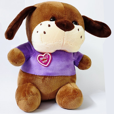 Max outlet soft toys