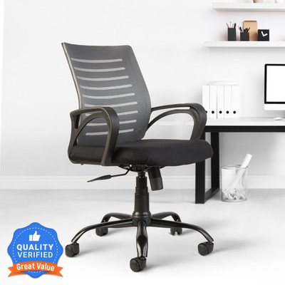 Geeken chairs new arrivals online